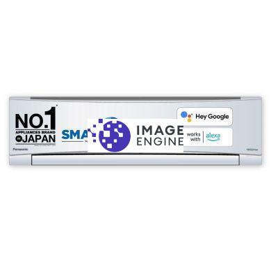 1.5 Ton 5 Star Smart Inverter Split Air Conditioner