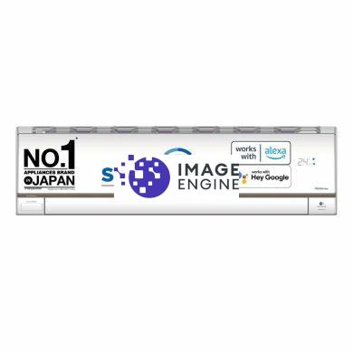 1.5 Ton 5 Star Smart Inverter Split Air Conditioner