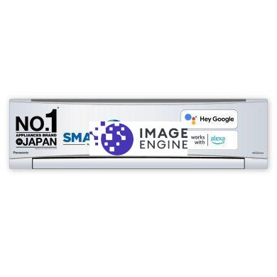 2 Ton 4 Star Inverter Split Air Conditioner