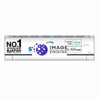 1.5 Ton 4 Star Inverter Split Air Conditioner